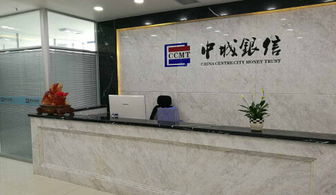 山东中城银信解析实体产业升级投资逻辑