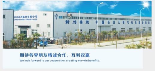 多家盟员企业上榜绵阳民营经济市场主体荣誉榜单
