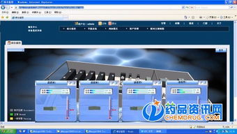 圆信永丰智能化机房动力及环境系统监控方案