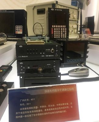 “华夏第一屏”诞生地今助“复兴号”高铁加速“腾飞”