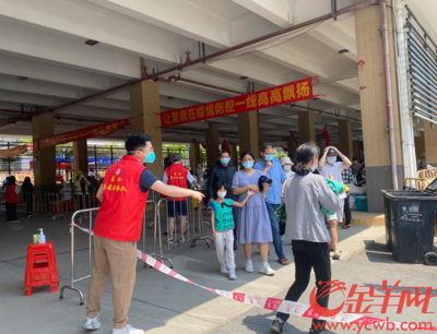 【图集】现场直击|连夜部署,广州黄埔有序开展核酸检测工作