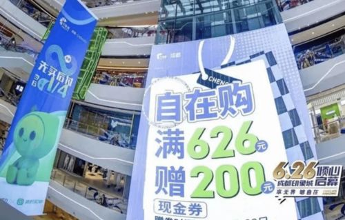 青柠买单股权迷局 大股东业绩承诺落空，关联方失信隐忧浮现