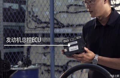 奔腾B70全方位拆解 科技铸就至臻品质